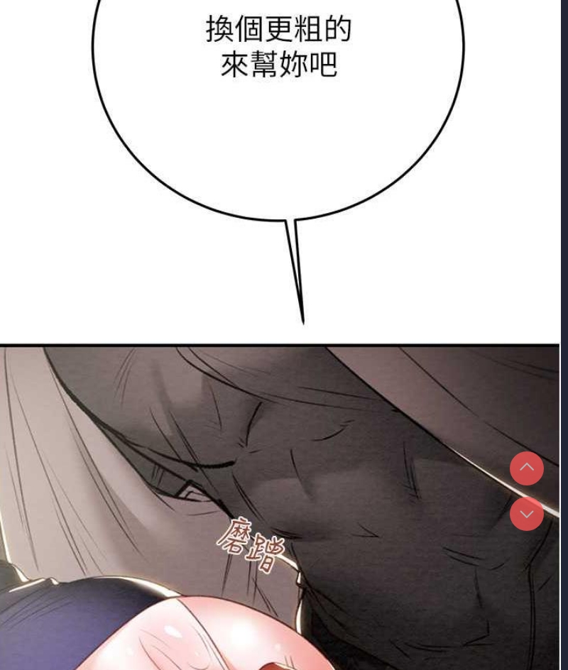 掠夺行动