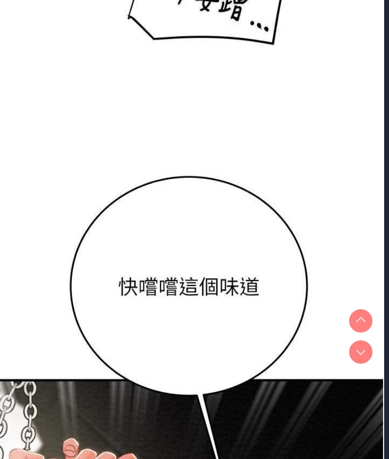 掠夺行动