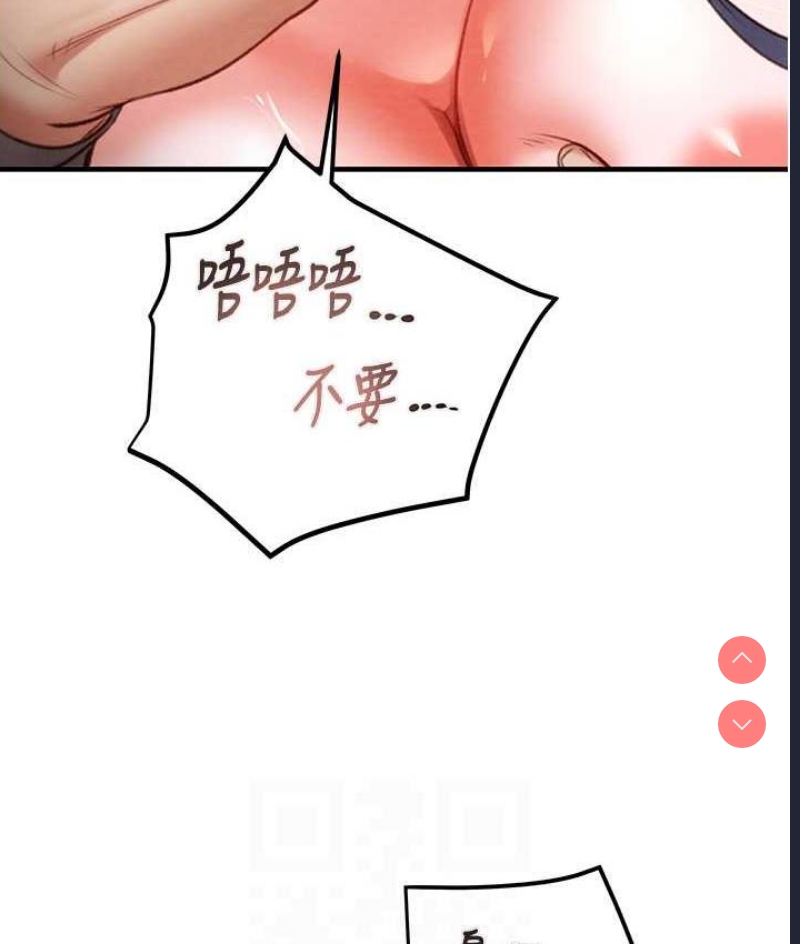 掠夺行动