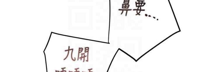 掠夺行动