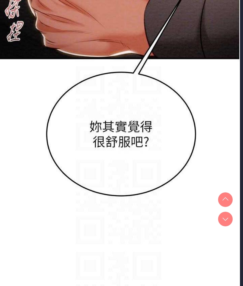 掠夺行动