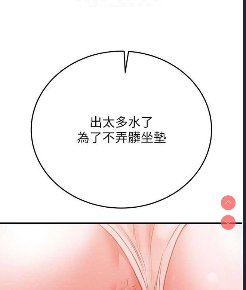 掠夺行动