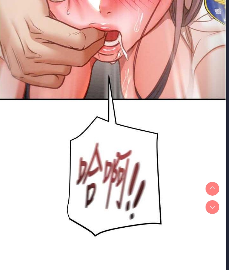 掠夺行动