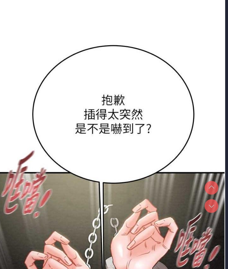 掠夺行动