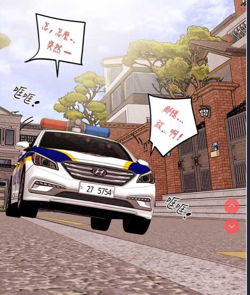 掠夺行动
