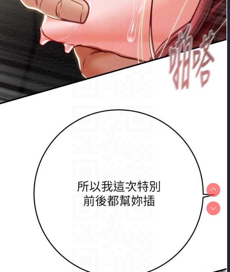 掠夺行动