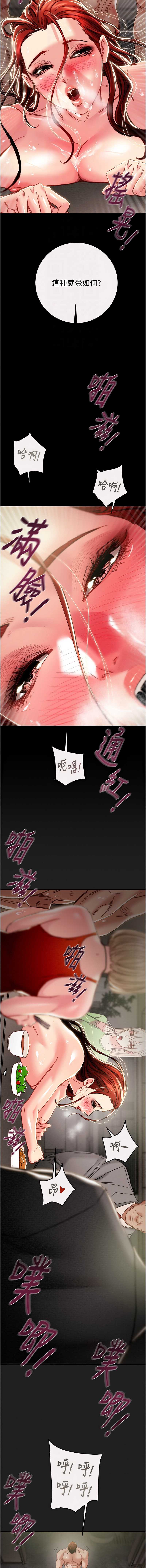 掠夺行动