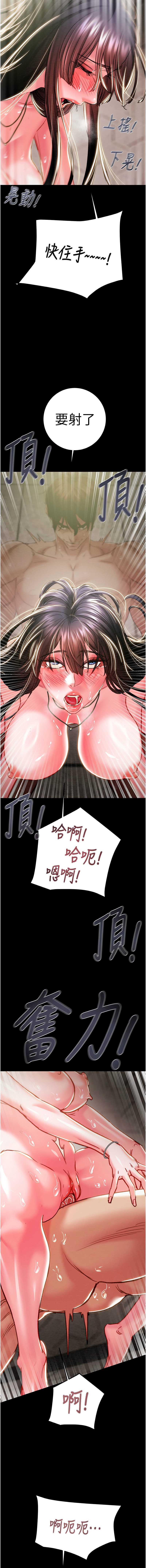 掠夺行动