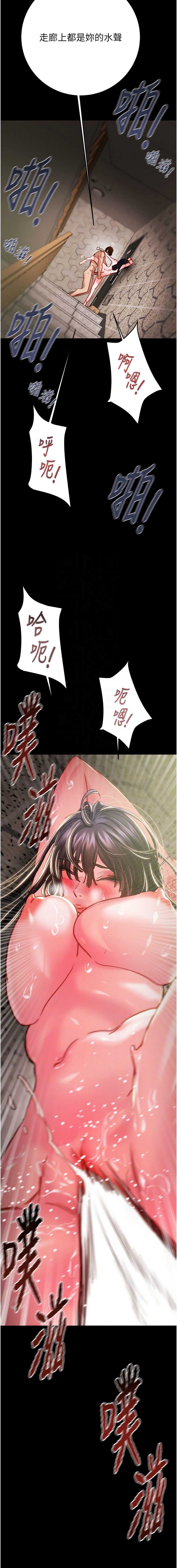 掠夺行动