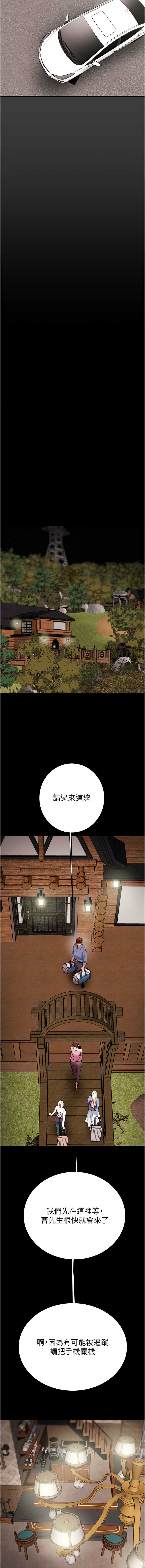 掠夺行动