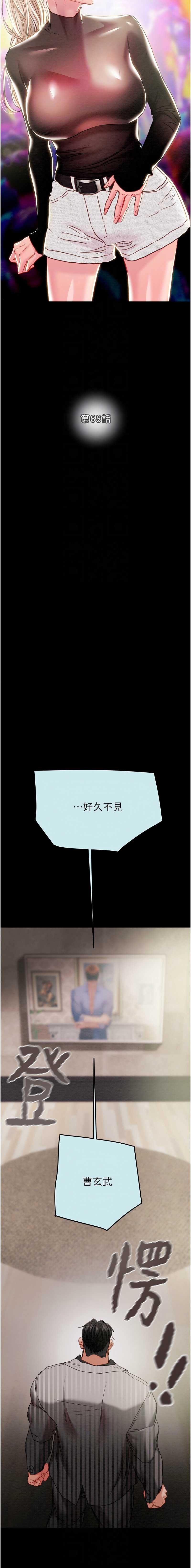 掠夺行动
