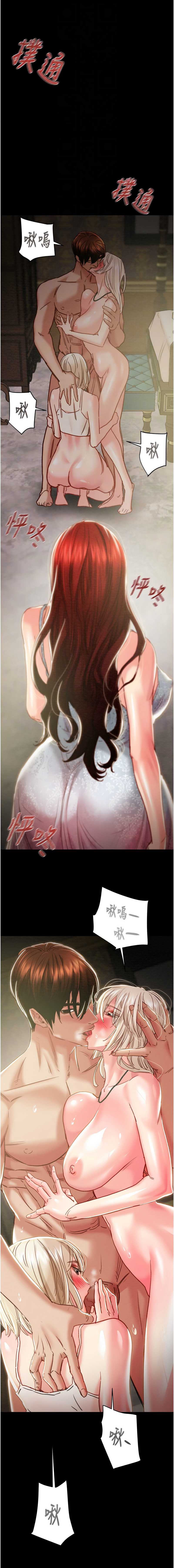 掠夺行动