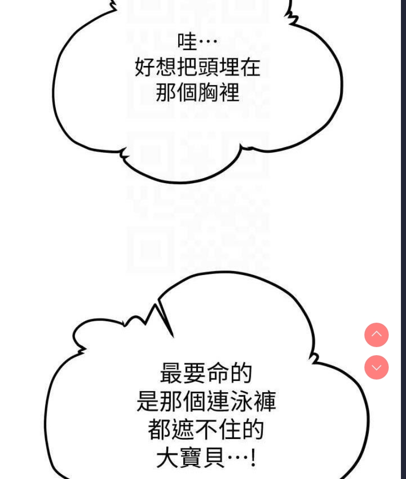 掠夺行动