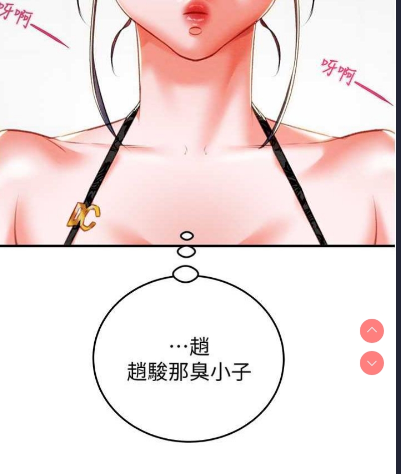 掠夺行动