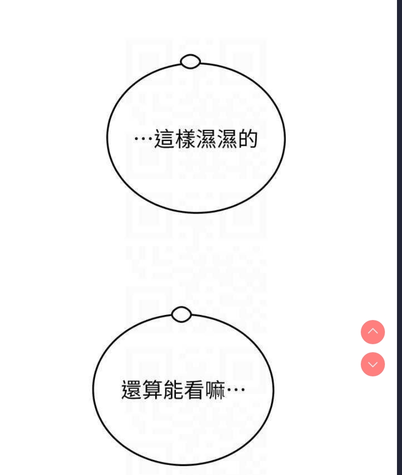 掠夺行动