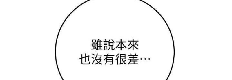 掠夺行动