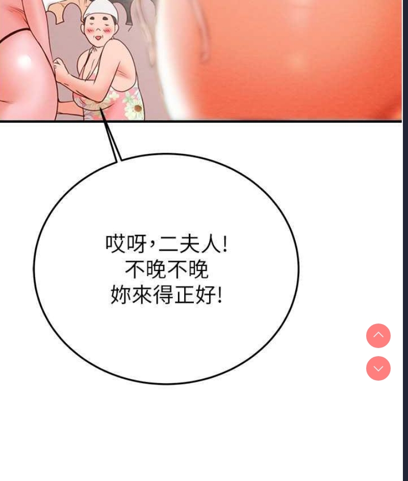 掠夺行动