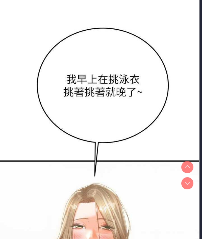 掠夺行动