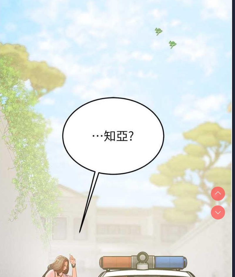 掠夺行动