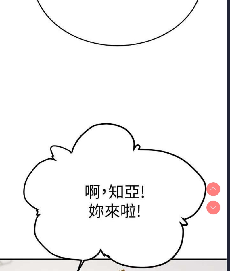 掠夺行动