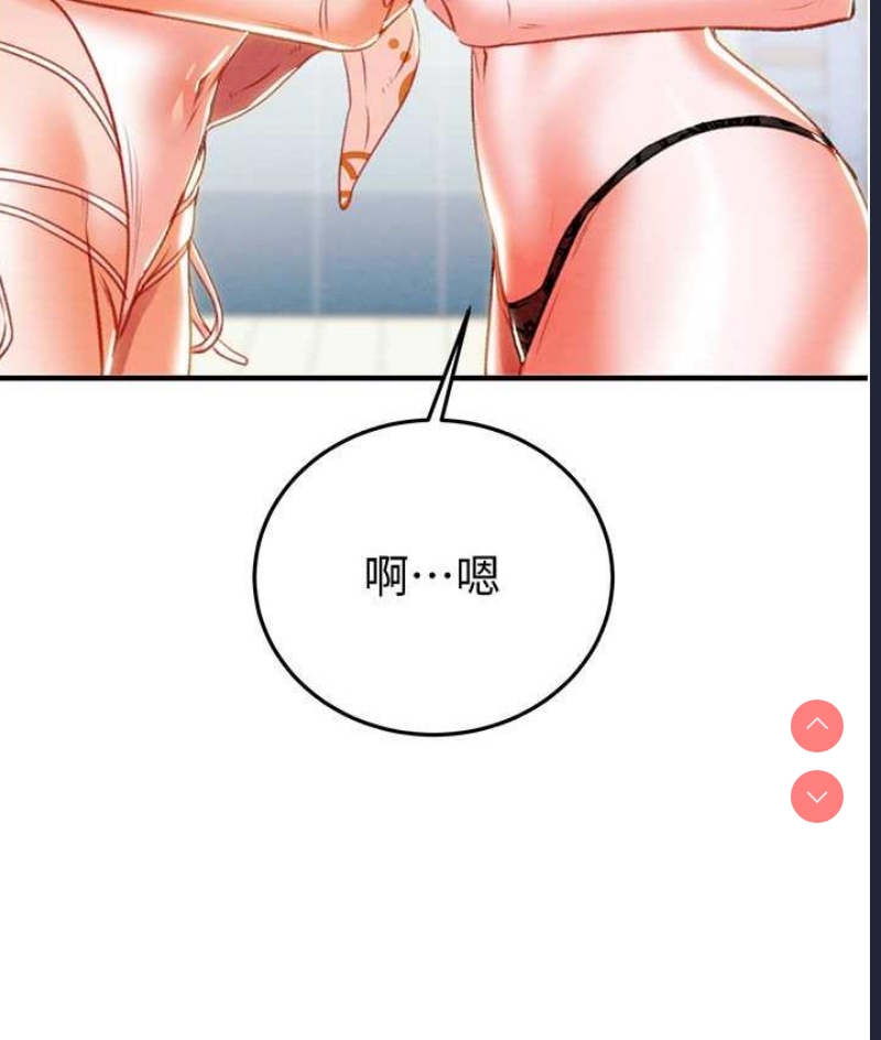 掠夺行动