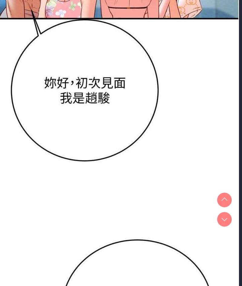 掠夺行动