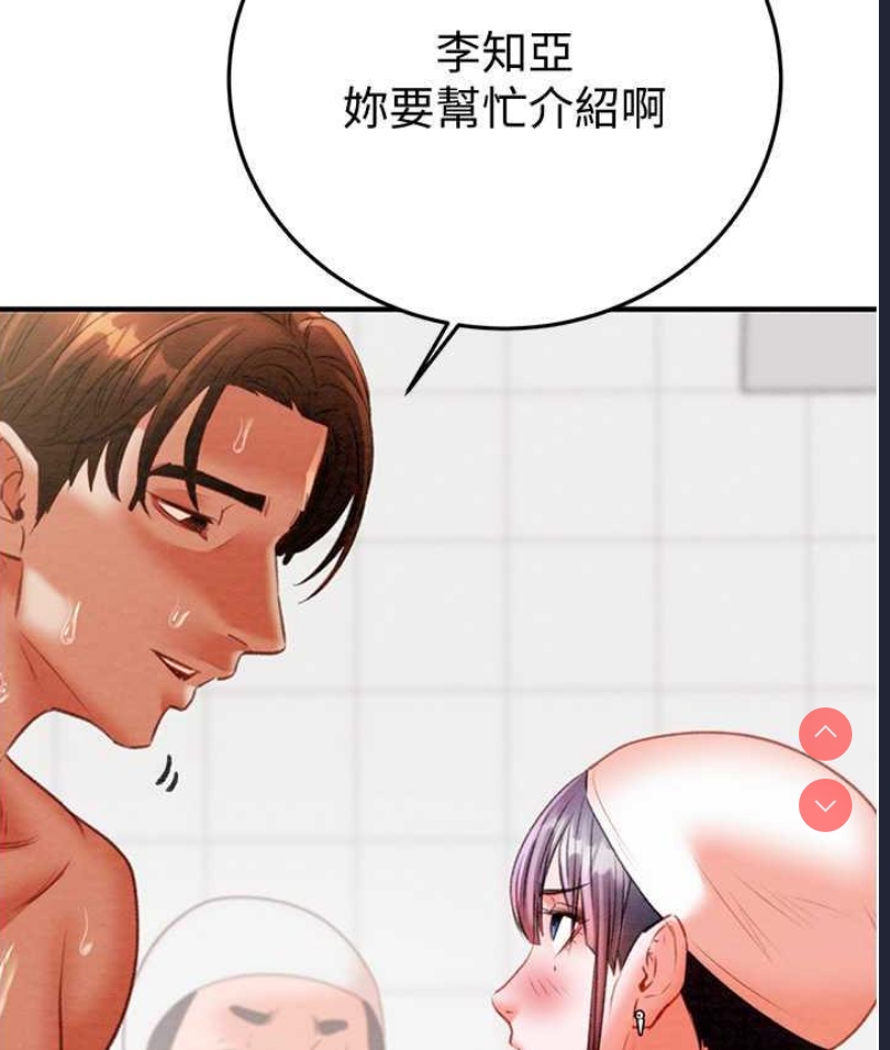 掠夺行动