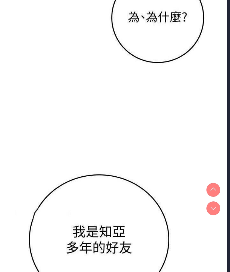 掠夺行动
