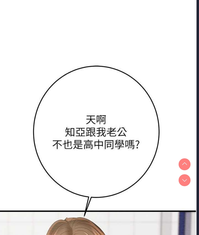 掠夺行动
