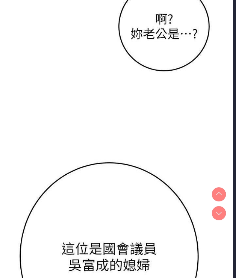 掠夺行动