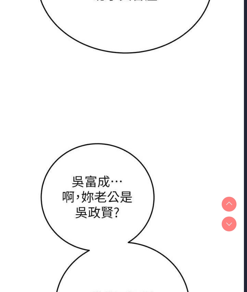 掠夺行动