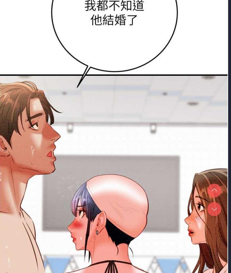 掠夺行动