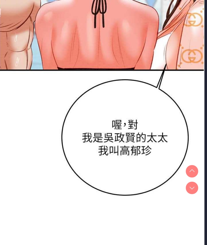 掠夺行动
