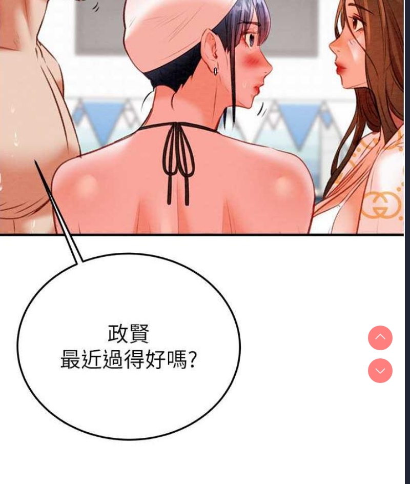掠夺行动