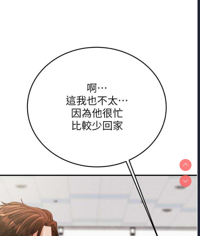 掠夺行动