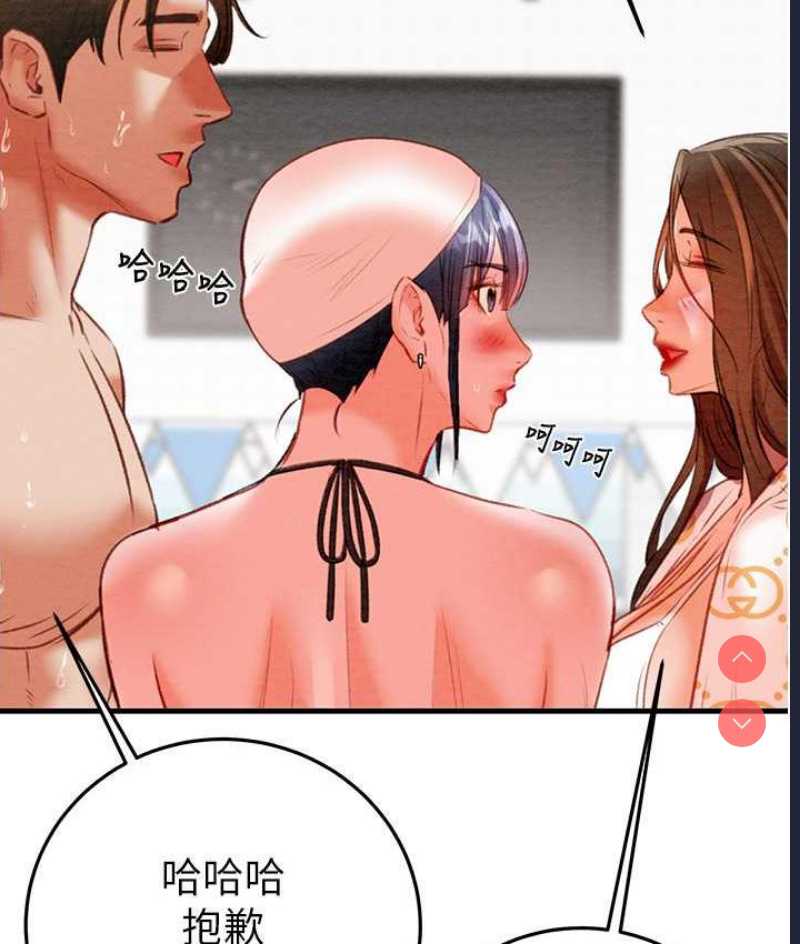 掠夺行动