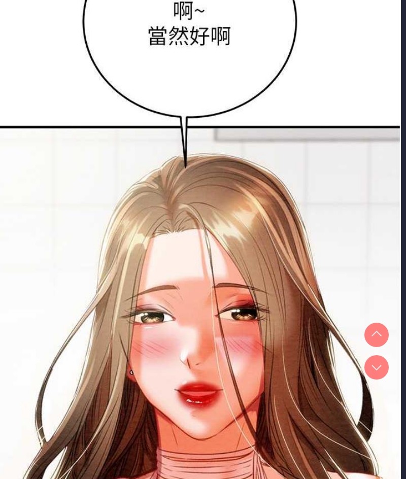 掠夺行动