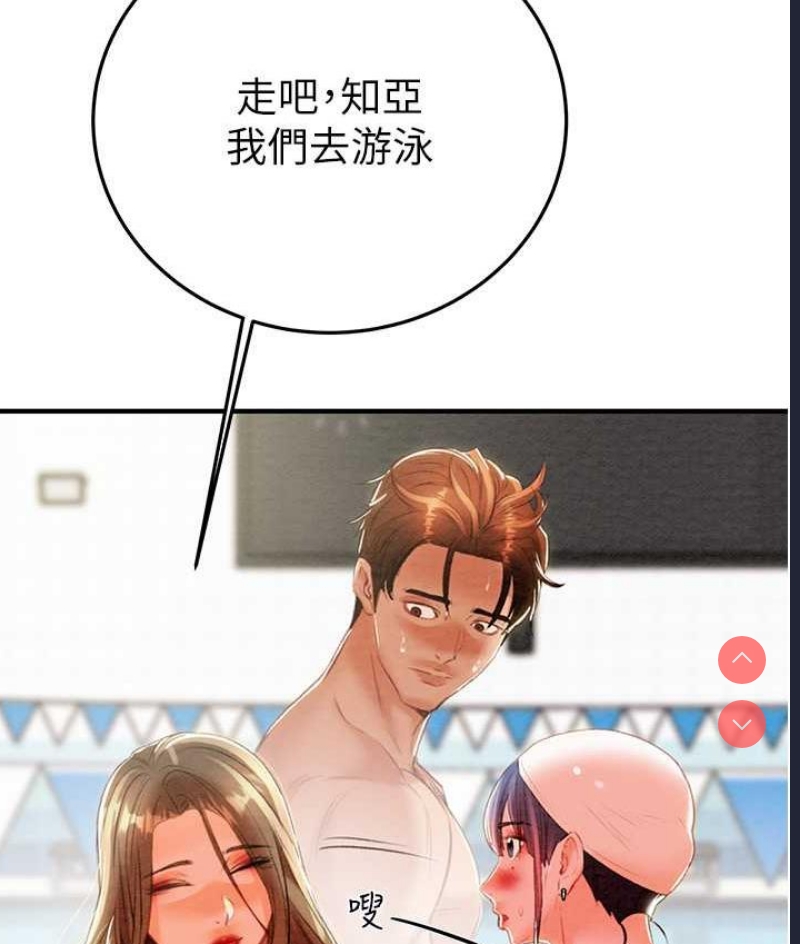 掠夺行动