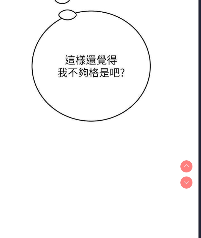 掠夺行动