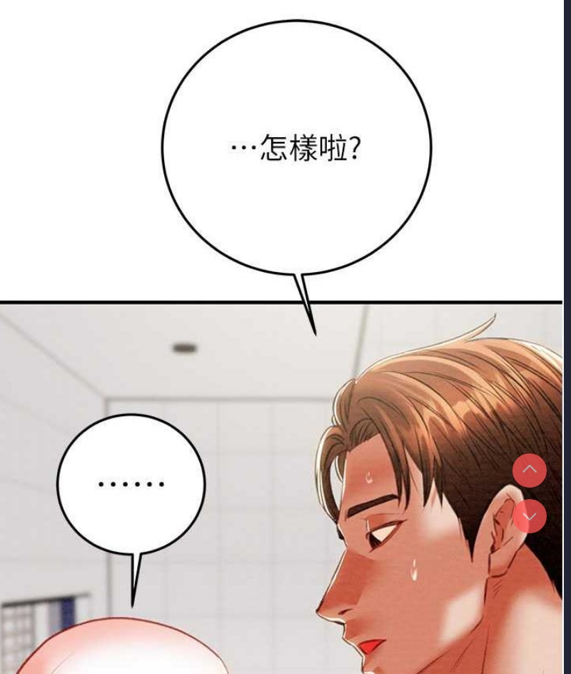 掠夺行动
