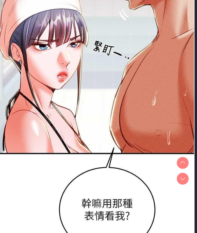 掠夺行动