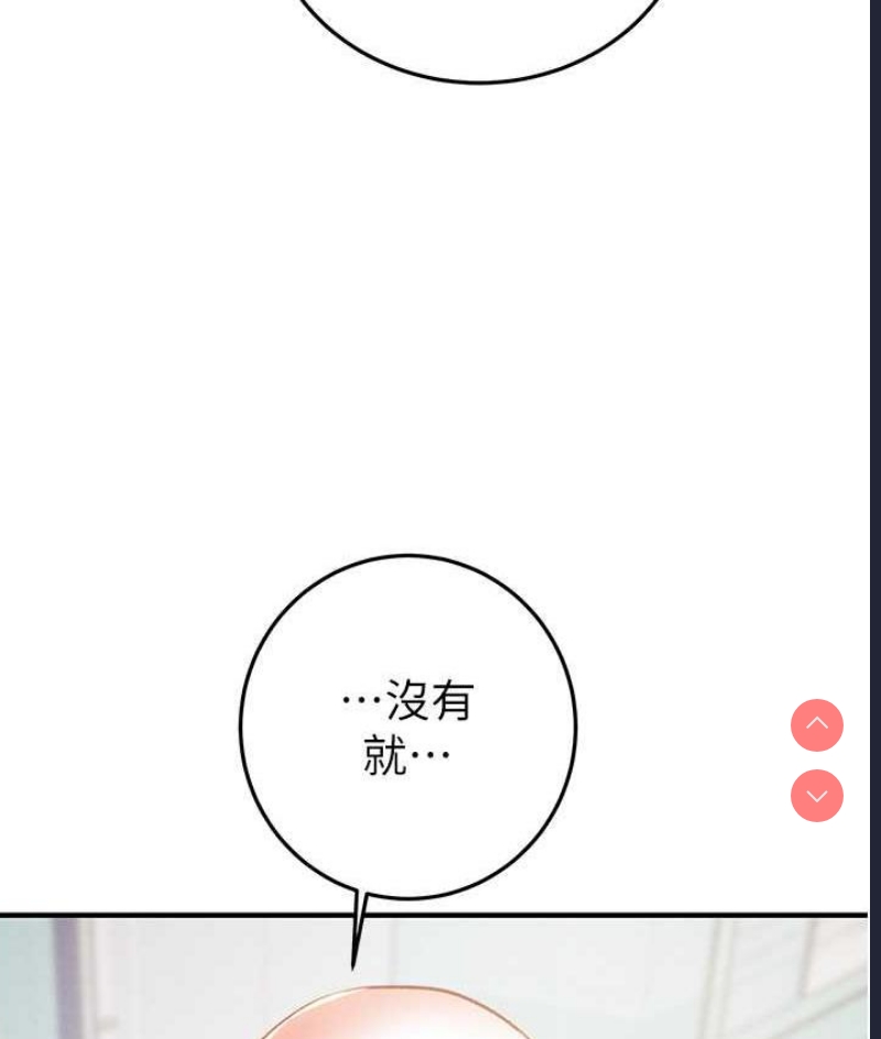 掠夺行动