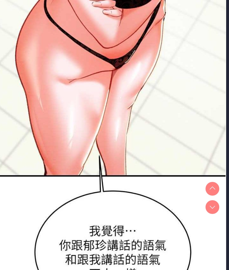 掠夺行动