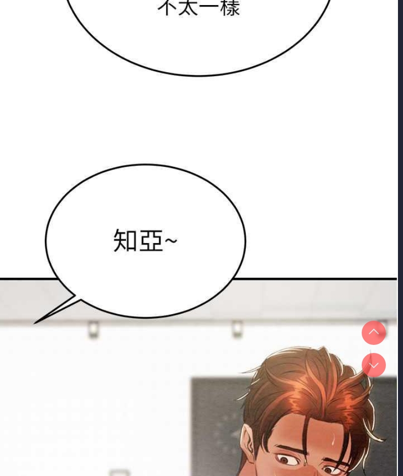 掠夺行动