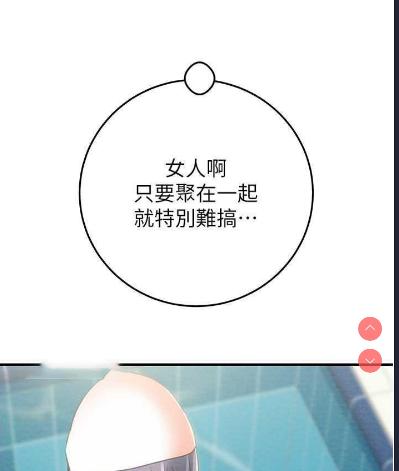 掠夺行动