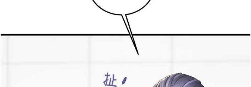 掠夺行动
