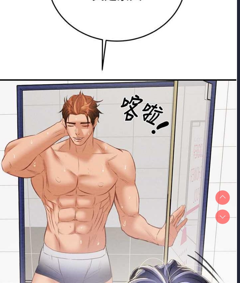 掠夺行动