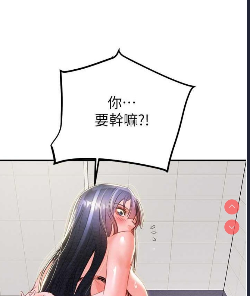 掠夺行动