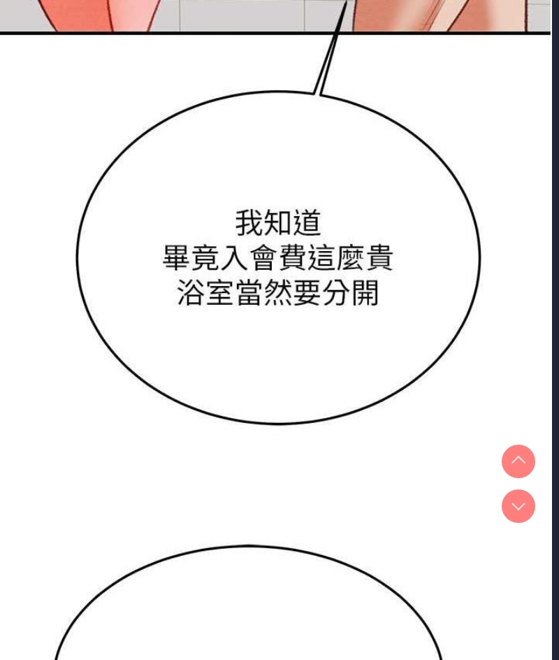 掠夺行动