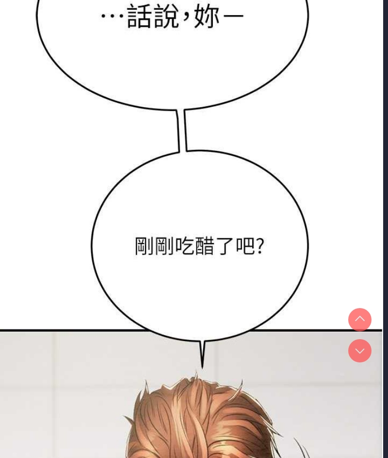 掠夺行动